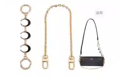 COACHnolita