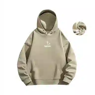 DBD WH 400Gclean fit