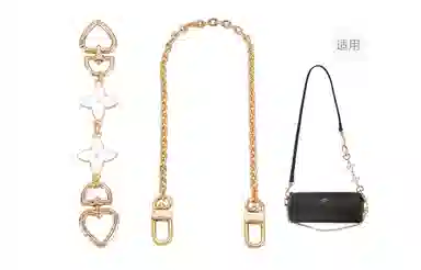 COACHnolita