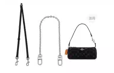 COACHnolita