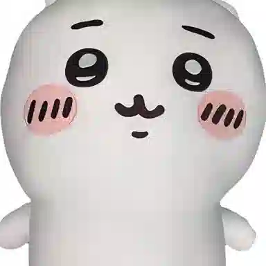 chiikawa chiikawa 85cm