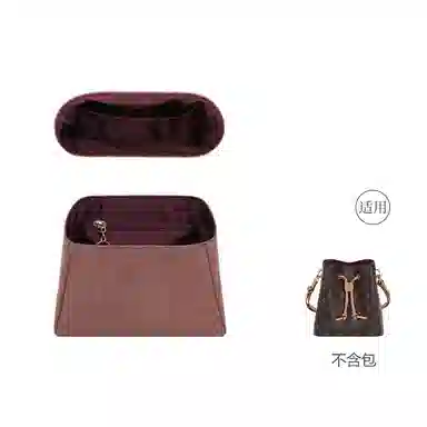 LV NEONOE BB