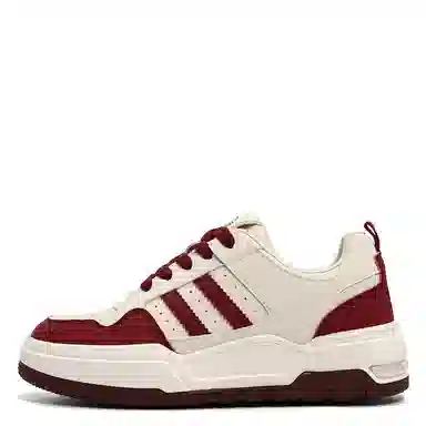 Feiyue