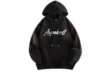 AYEA