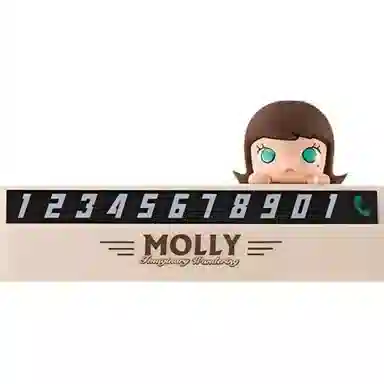 POP MART MOLLY IP