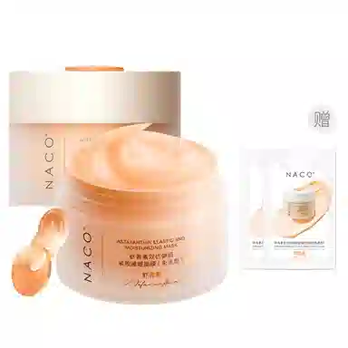 NACO 100g