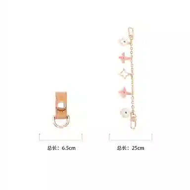 LV Nano Diane