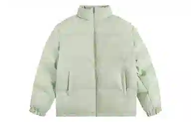 Atry Cleanfit Jacket