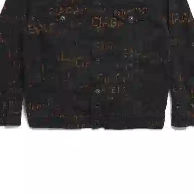 Balenciaga FW24 Logo