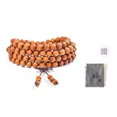 1088mm