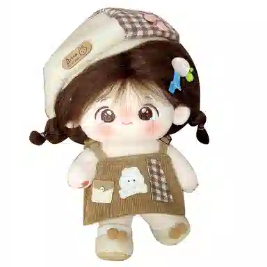 Jinnew 20cm