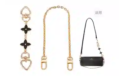 COACHnolita
