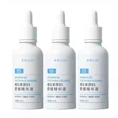 B5 30ml30ml*230ml*3