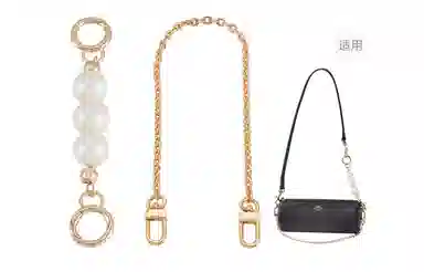 COACHnolita