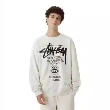 Stussy