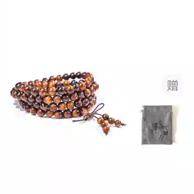 1088mm