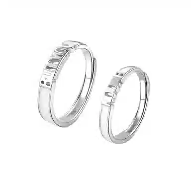 PN But You No One S999