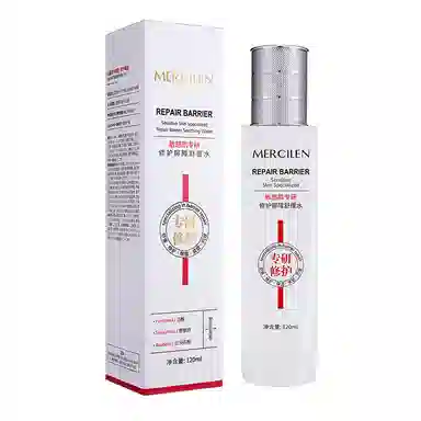 MERCILEN 120ml