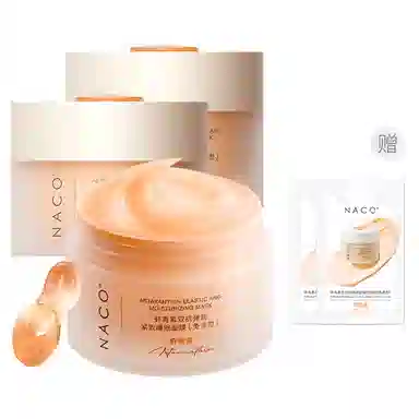 NACO 100g