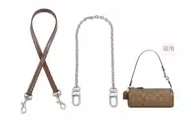 COACHnolita