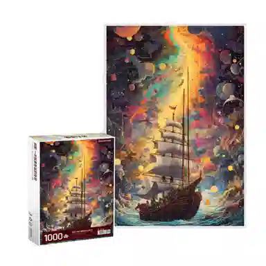 1000pcs HBYQ1000