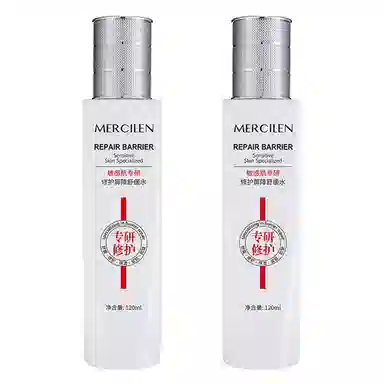 MERCILEN 120ml