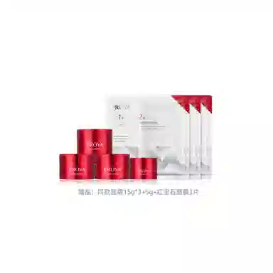 3.0 50g