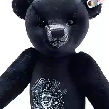 Steiff 35cm