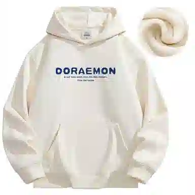 DoraemonA Logo