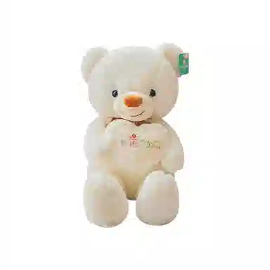 65cm80cm85cm100cm120cm140cm