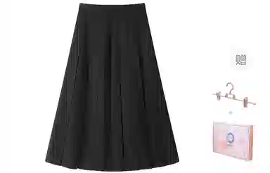 东鲸岁时记 学院风纯色中长款伯克利百褶裙休闲长裙 女款 黑色