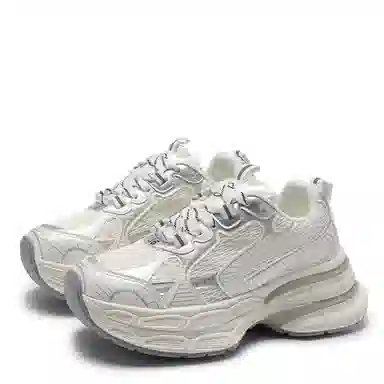 Feiyue