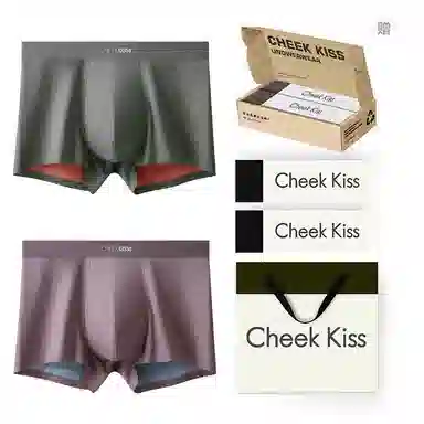cheekkiss C 2