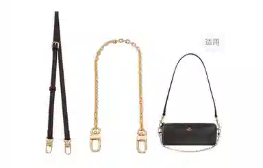 COACHnolita