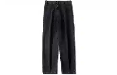 BRNR Straight Washed Jeans