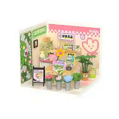 Rolife diy 152pcs DW017