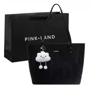 PINKLAND PU