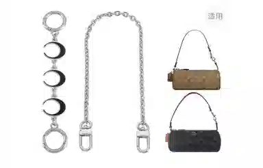 COACHnolita