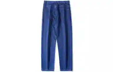 BRNR Straight Washed Jeans