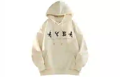 AYEA