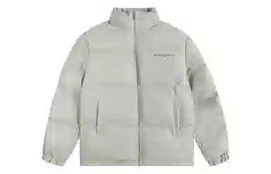 Atry Cleanfit Jacket