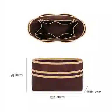 Dior Book Tote Satin Organizer Bag Beige Coffee