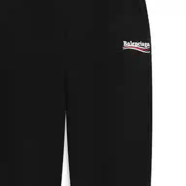 Balenciaga FW22 Logo
