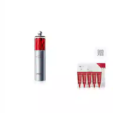 2.0 a 20g
