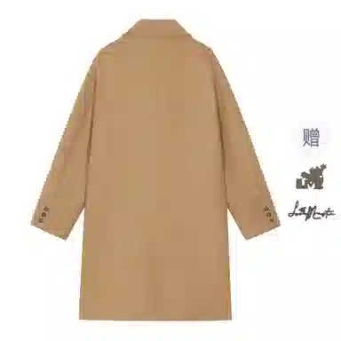 Love Monster Classic Wool Coat