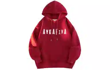 AYEA