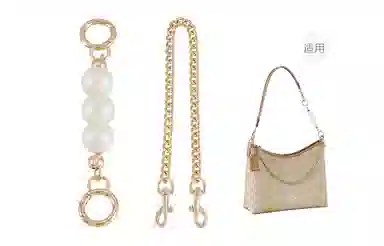 CoachLaurel DIY