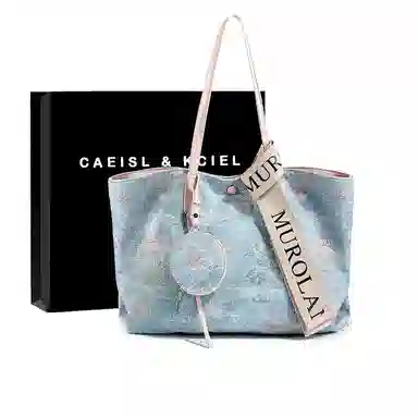 CAEISL&KCIEL Tote Bag