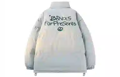 BENDLS Logo