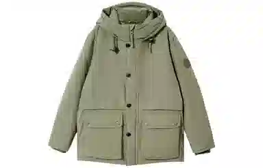 Jack Jones Vintage Down Jacket